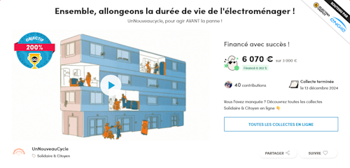 Campagne Ulule