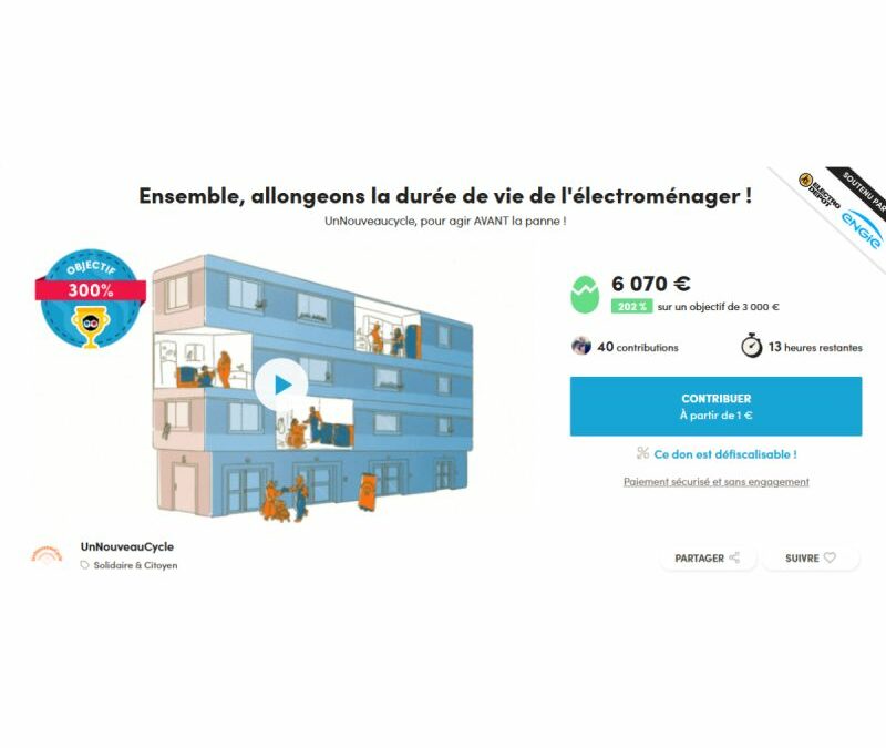 Campagne Ulule – Merci de votre soutien !